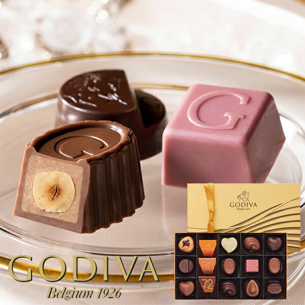 楽天市場】手提げ袋付 GODIVA ゴディバ グランプラス 30粒入 205421