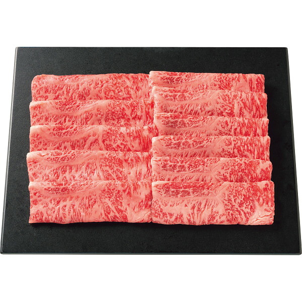 お取寄 九州産黒毛和牛 サーロイン　しゃぶしゃぶ・すき焼き用 500g 送料無料【_ s26sg _｜Gift HARE　［ギフトハレ］