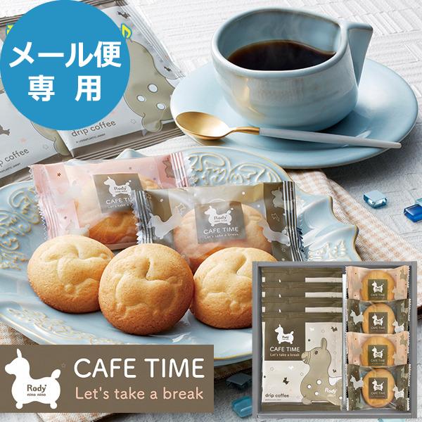 楽天市場】三立製菓 フィガロ 18個 41683 クッキー&パイ詰合せ 洋菓子