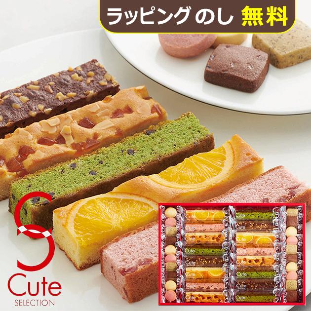 楽天市場】井桁堂 スティックケーキギフト 特大 18個入 SC18 スイーツ