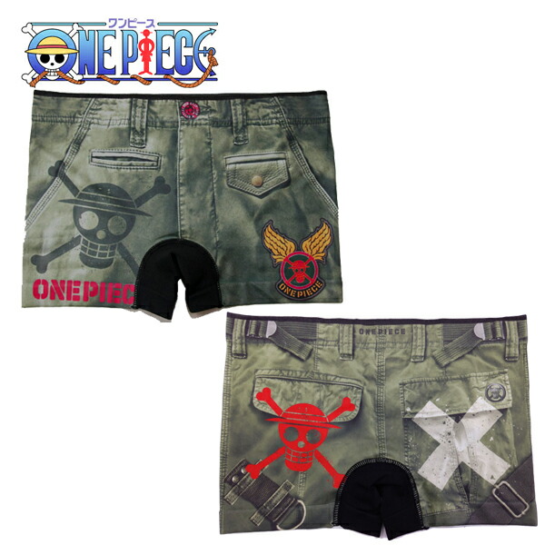 税込 Betones ワンピース ボクサーパンツ One005 カーキ 送料無料 北海道 沖縄を除く Onepiece 麦わら海賊団 モンキー D ルフィ フリーサイズ アンダーウェア インナー 誕生日プレゼント コンペ 賞品 ギフト 景品 粗品