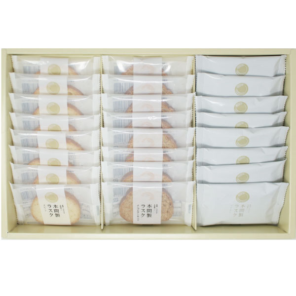 楽天市場】扇雀飴本舗 OSAMU GOODS オサムグッズ グミ 30g×12個