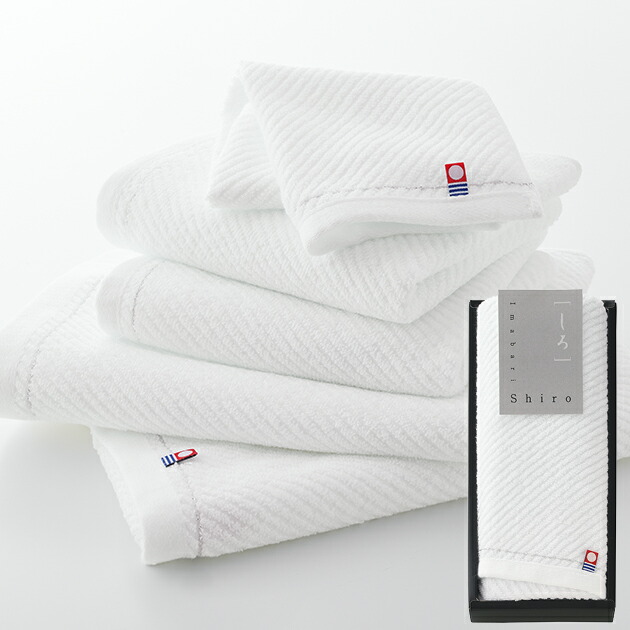 シロ タオル 楽天市場】【25年12月度月間優良ショップ受賞記念に価格見直しました