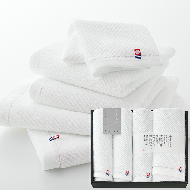 楽天市場】【月間優良ショップ 8度受賞】 新品 シロ SHIRO フェイス