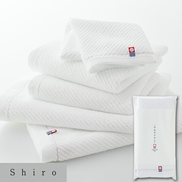 シロ タオル 楽天市場】【月間優良ショップ 8度受賞】 新品 シロ SHIRO ハンド
