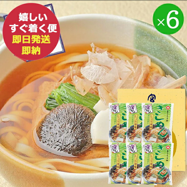 あいさま専用　季節の詰合せB級　2kg＋バイオレットキングB級1.5kg箱詰合せ 高級鮭ほぐし バラエティセット 4種類 鮭 セット しぐれ煮