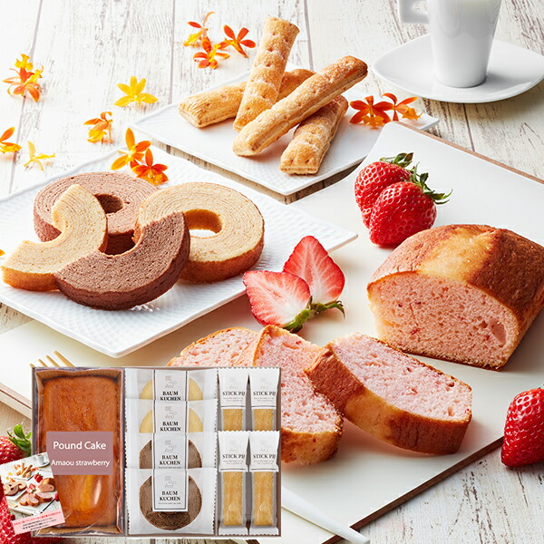 ちょん様おまとめセット PP7モイストクリーム2個 ちょん様おまとめ