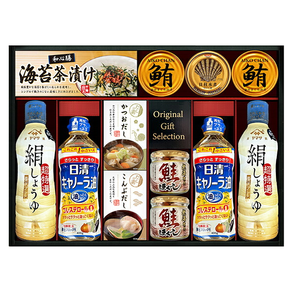 ヤマサ絹しょうゆバラエティギフト KI-90R2 KI90R2 送料無料(北海道・沖縄を除く)【_