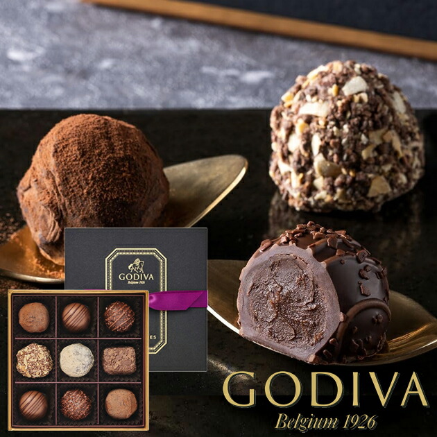 楽天市場】ゴディバ（GODIVA） トリュフ アソートメント 8粒