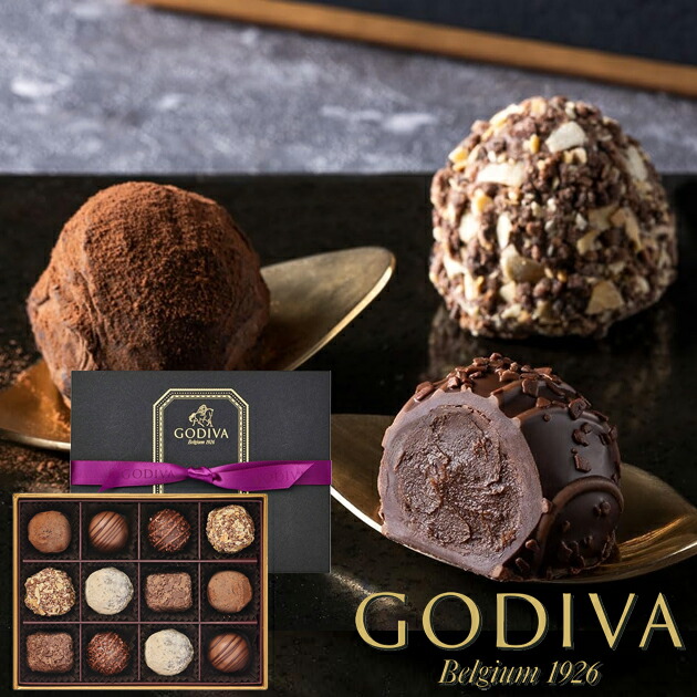 楽天市場】￥5940→￥4990【特価SALE】GODIVA ゴディバ 限定