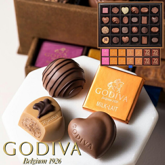 楽天市場】手提げ袋付 GODIVA ゴディバ グランプラス 30粒入 205421