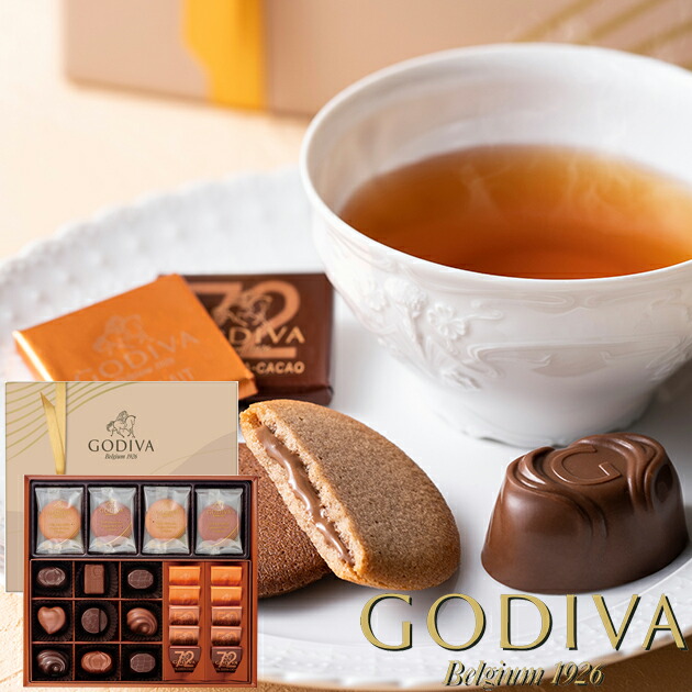 GODIVAゴディバビスケット 2箱❤️ 楽天市場】ゴディバ(GODIVA) ビスケット プレステージ