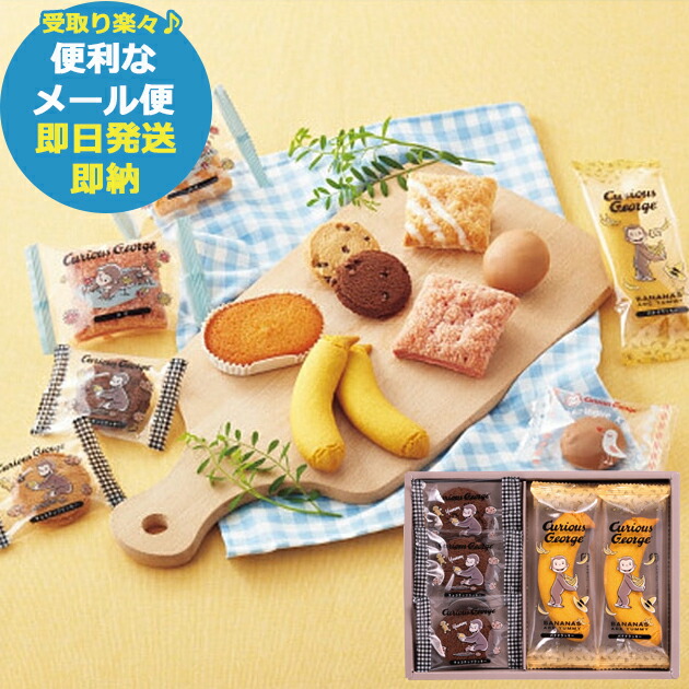 ムーミン ゼオスキン 新品 5点セット おすすめギフト ～5,000円 - MOOMIN SHOP