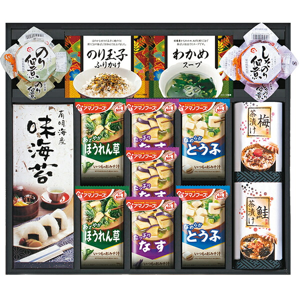 アマノフリーズドライみそ汁&食卓詰合せ AMC-50P 【_