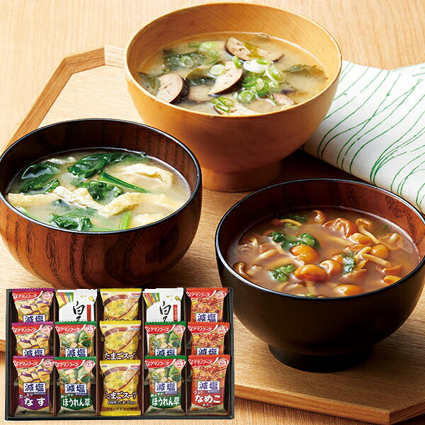 アマノフーズおみそ汁・たまごスープ・白子のりセット AS-EJ 【_
