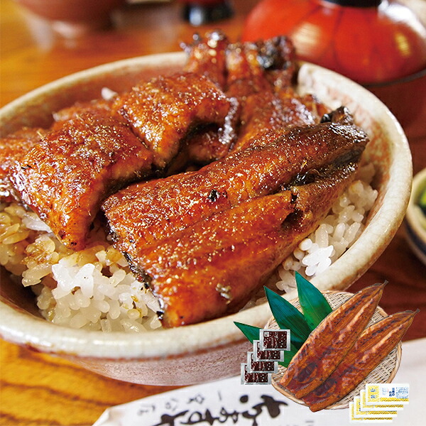 お取寄 特大 鹿児島県産うなぎ蒲焼セット 永谷園お吸い物付 PFU-019A 送料無料(一部除外)【_