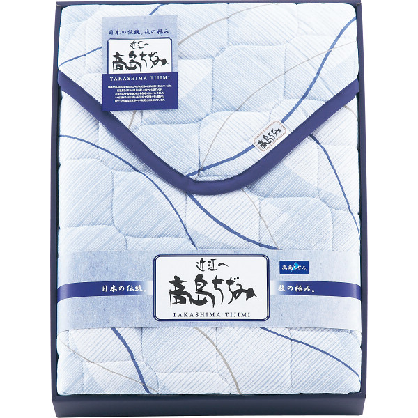高島ちぢみ 洗えるキルト敷パッティング TT-611 【_ 寝具-インテリア・寝具・収納-ベッドパッド・敷きパッド