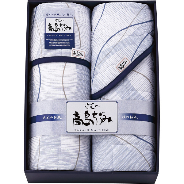 高島ちぢみ 洗えるキルト肌掛けふとん\u0026敷パッティング TT-622 貨物輸送無料【 洗い濯ぎ可 _