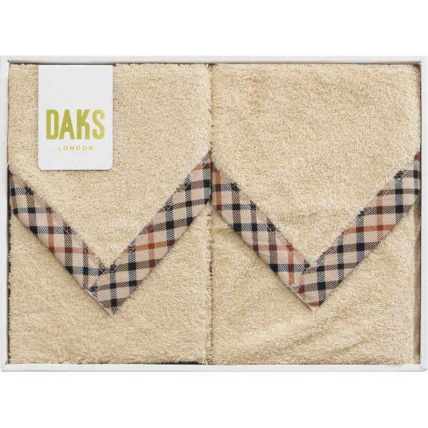 ダックス ひざ掛け2枚セット DK640102-3 【_ 8,140円