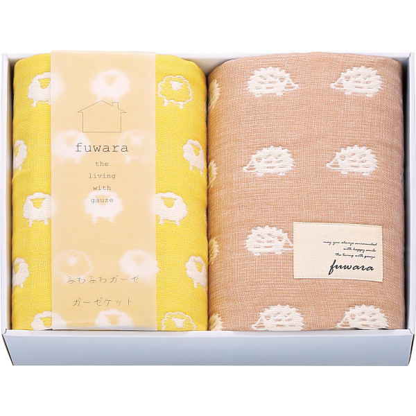 FUWARA ふわら 六重織ガーゼひざかけ2枚セット FWR8508 【_