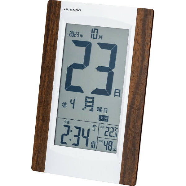 ADESSO アデッソ デジタル日めくり電波時計 KW-9256 【_
