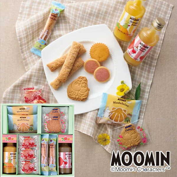 ムーミン　セレブレーション　限定品　ビスケットジャー　ジュースジャグ　セット ムーミン セレブレーション 限定品 ビスケットジャー ジュースジャグ