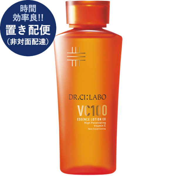楽天市場】【2025年 リニューアル品】【送料無料】ドクター