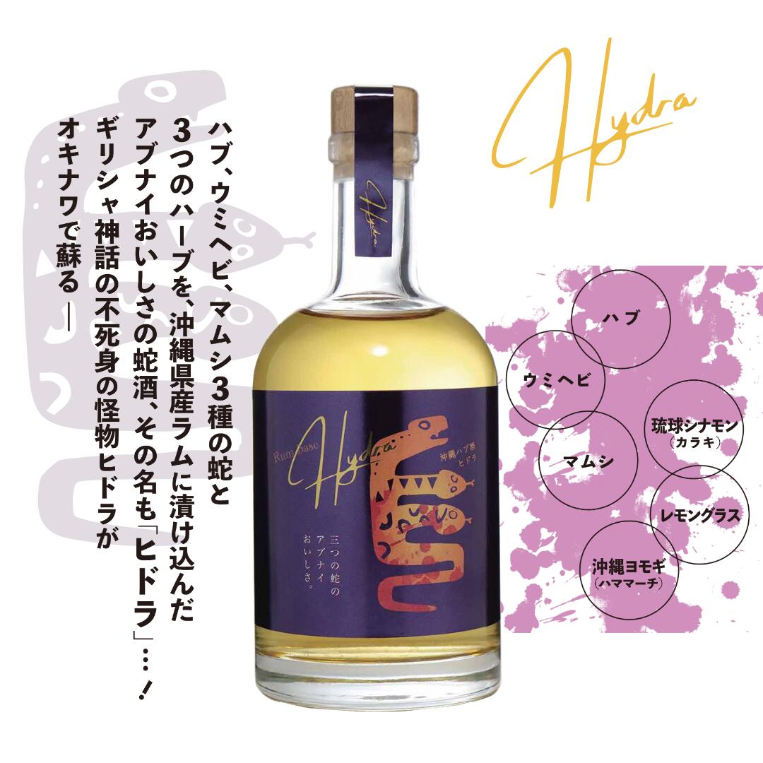 楽天市場】【ちゃがたパーク限定オリジナル品】 菊水酒造 まむし