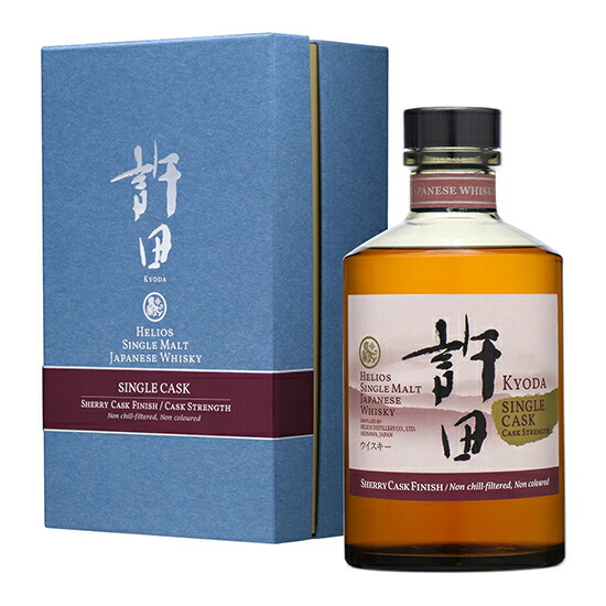 楽天市場】【ポイント１０倍！】 国産ウイスキー 許田 シングルカスク 55.6％ 樽No.4179 瓶 沖縄 許田蒸留所 ヘリオス酒造 ギフト 箱入り  シングルモルト ウイスキー カスクストレングス ウイスキー ギフト プレゼント ウイスキー : ヘリオス酒造 沢内醸造所