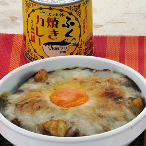 【11日9:59まで5倍】ふく焼きカレー５缶入り＜１０人前＞【天然国産ふぐ使用】【ふぐ料理専門店・ふく太郎本部】【お中元のし対応可】