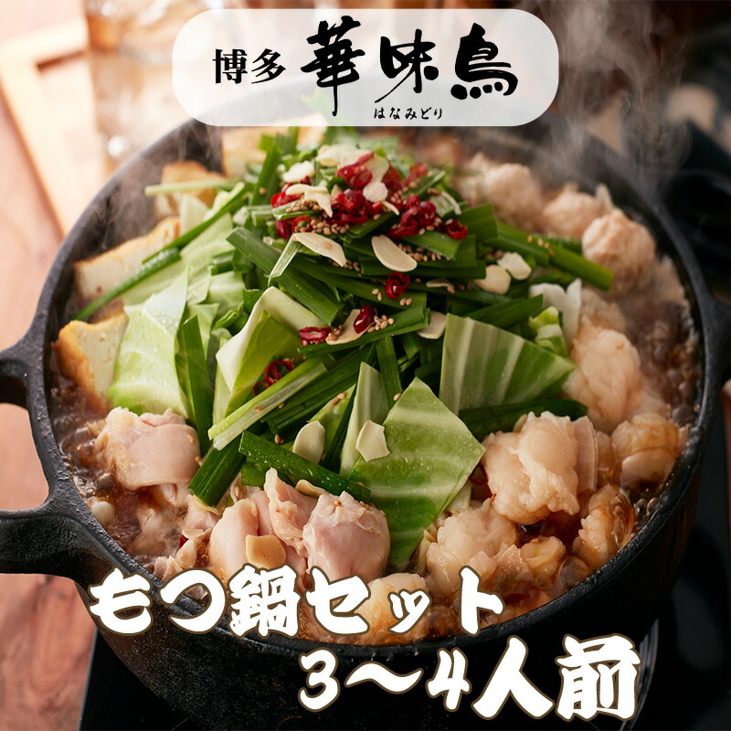 hanamidori-17b.jpg