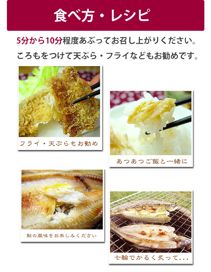 四一万テンの鮎の一夜干し 栽培 10尻っぽ 零併す 把っ手お役目による昔ながらのレシピ 室戸遠海深層水鹹味を引当てる 四万十生み お中元のし照応可 Daemlu Cl