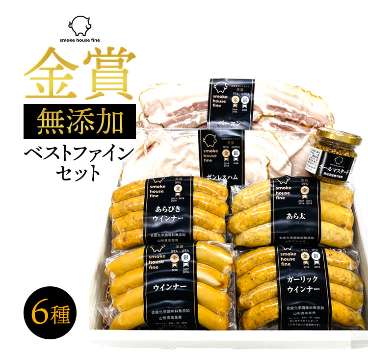 972円 超格安一点 比内地鶏 ぴるない無添加ハム ウインナー 5点セット 計300g 無塩せき 火内鶏 あきた六次会 のし対応可 972円 超格安一点 比内地鶏 ぴるない無添加ハム ウインナー 5点セット 計300g 無塩せき 火内鶏 あきた六次会 のし対応可
