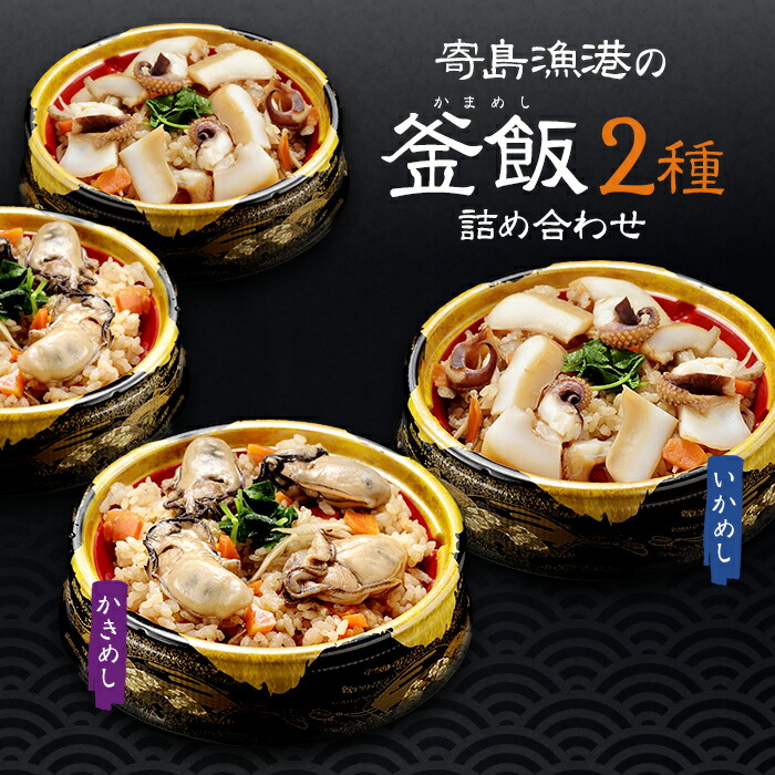 1620円 中華のおせち贈り物 下関生茶漬け 塩辛3点セット とらふぐ 剣先いか あんこう 藤フーズ のし対応可 1620円 中華のおせち贈り物 下関生茶漬け 塩辛3点セット とらふぐ 剣先いか あんこう 藤フーズ のし対応可
