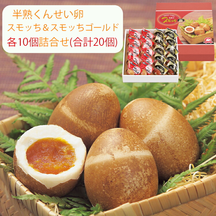 hanzawa-sumotti1.jpg
