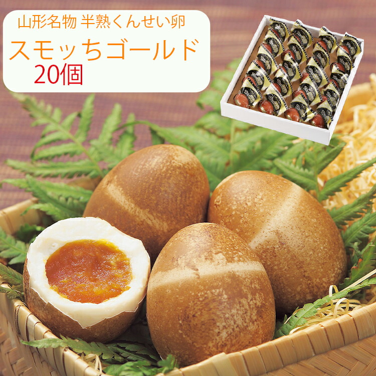 hanzawa-sumotti4.jpg hanzawa-sumotti4.jpg
