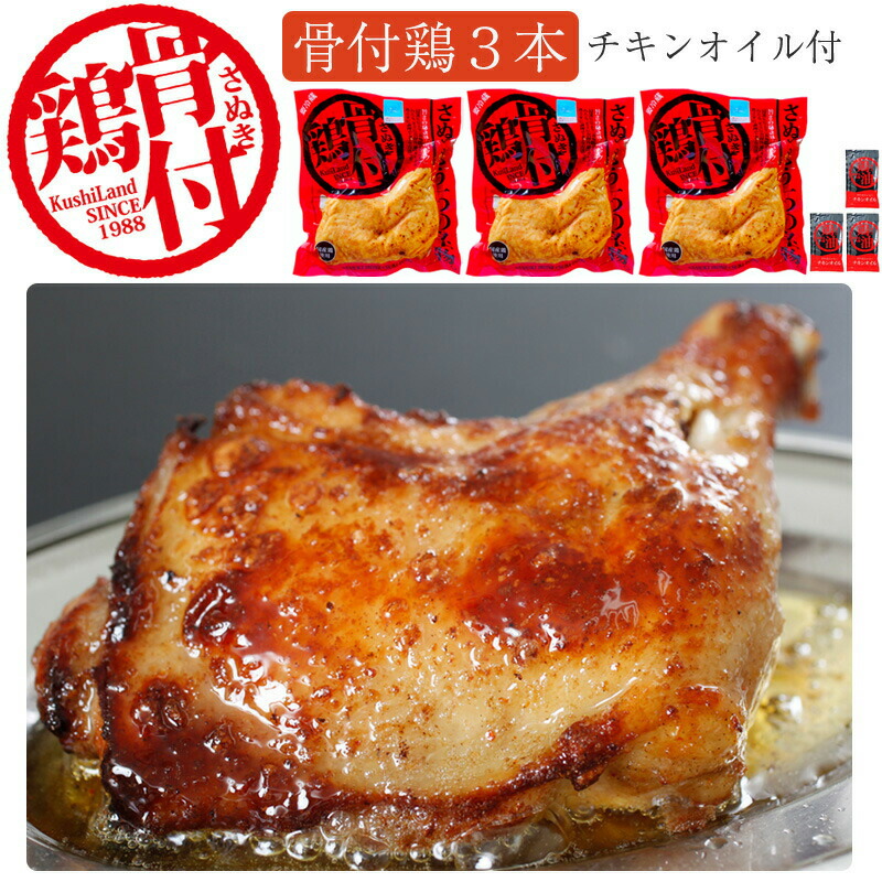唐津 作家物 香合 鶏 兎 二件 唐津 作家物 香合 鶏 兎 二件安い 通販