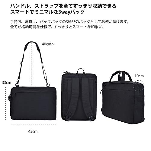 monogoods(モノグッズ) 3WAY ブリーフケース ビジネスバッグ リュック ショルダー ブラック コーデュラ バリスティック ナイロン 1680D