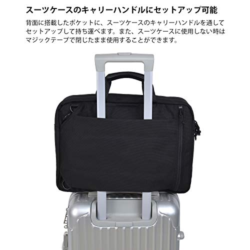 monogoods(モノグッズ) 3WAY ブリーフケース ビジネスバッグ リュック ショルダー ブラック コーデュラ バリスティック ナイロン 1680D