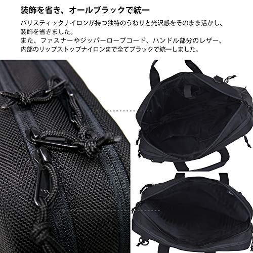 monogoods(モノグッズ) 3WAY ブリーフケース ビジネスバッグ リュック ショルダー ブラック コーデュラ バリスティック ナイロン 1680D