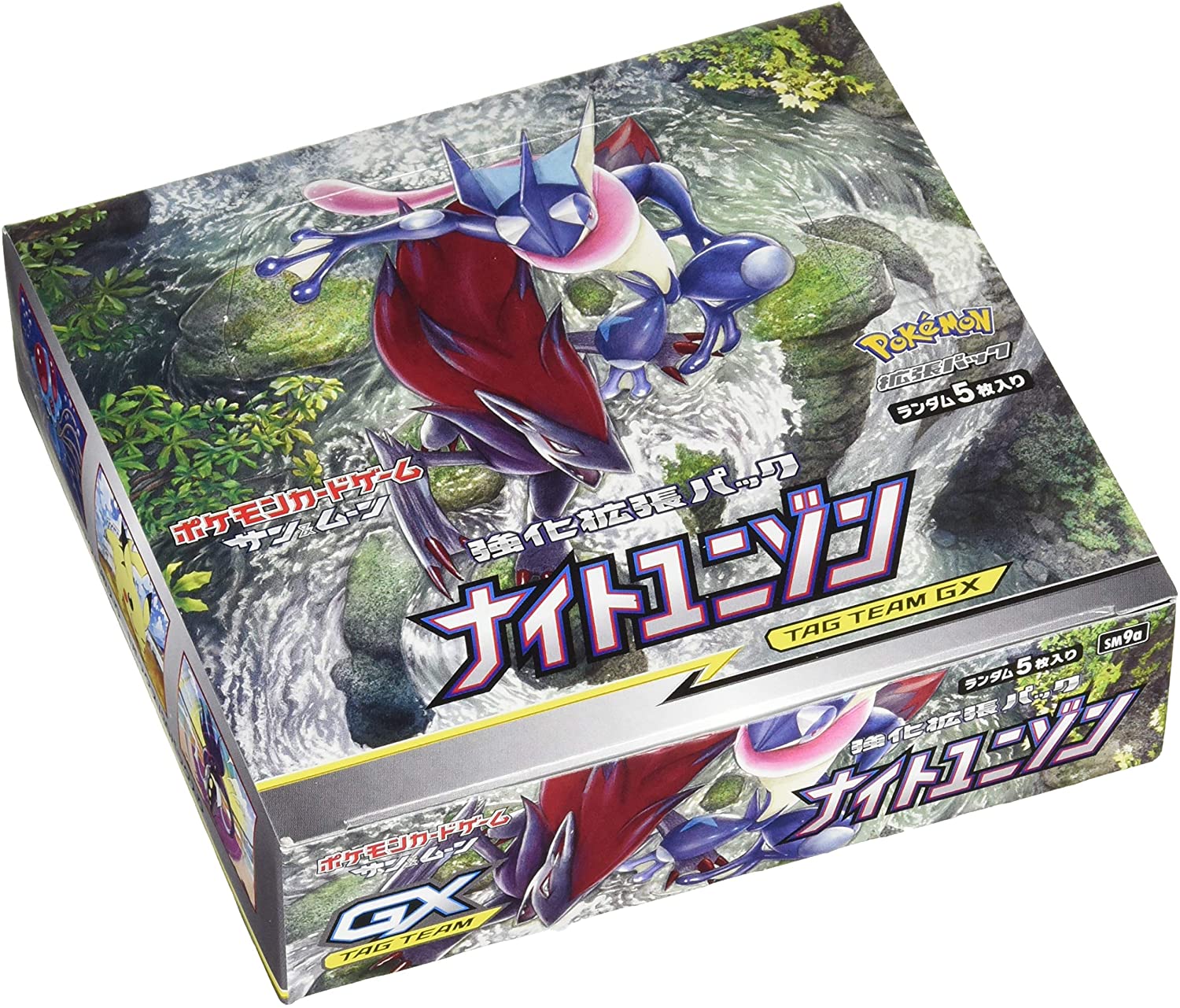 ポケモンカードゲーム サン ムーン 強化拡張パック ナイトユニゾン Box Rvcconst Com