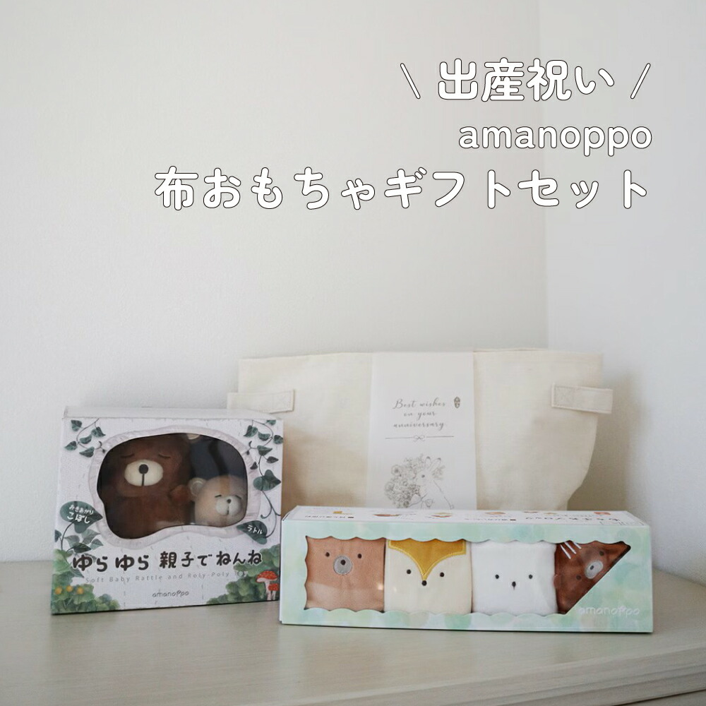 【百貨店SALE】お得な引き換え証＆P引き上げ??今すぐ照合のしるしを！?
