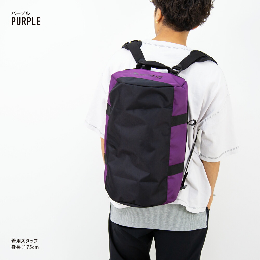 アヴェンチュラ ボストンバッグ ナイロン 旅行 小型 撥水 小さめ 男子 パープル 3way 女子 男女兼用 リュック 防災 Rlr 305 メッシュポケット 2way