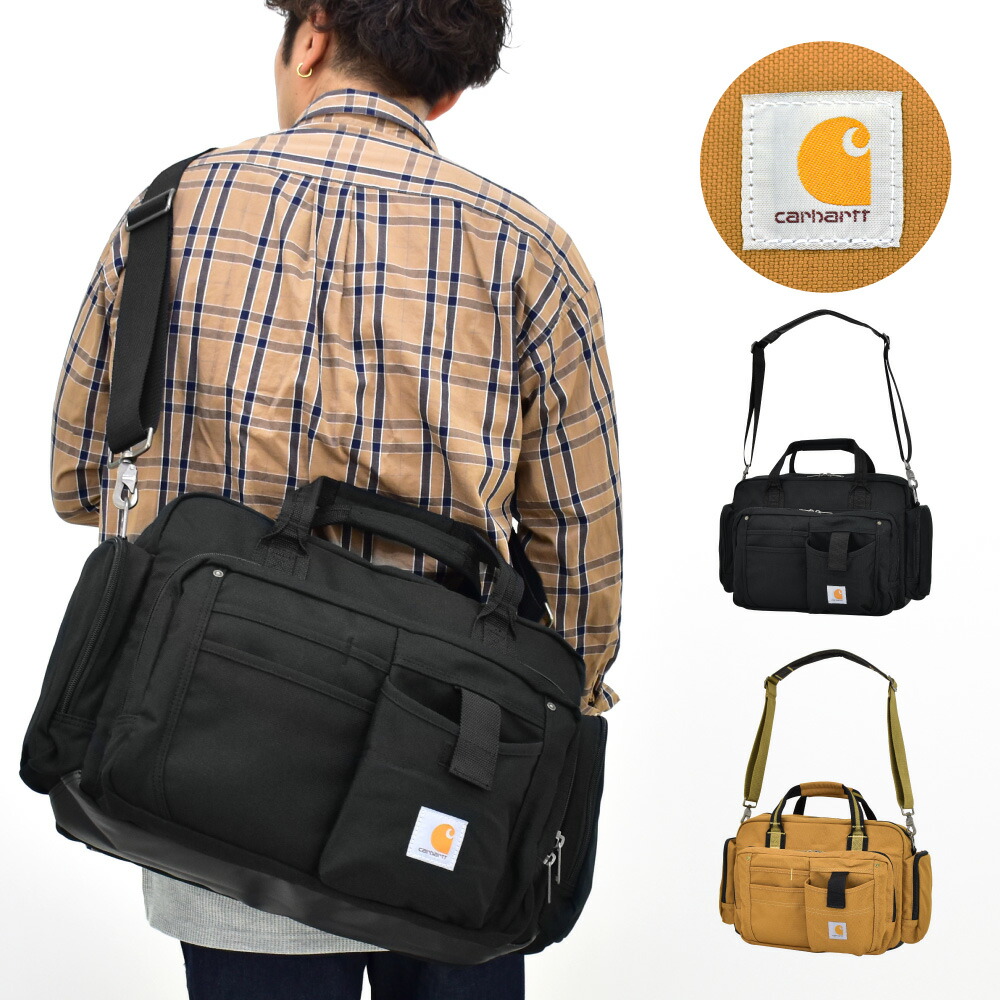 カーハート 豆の町嚢 トラヴェル 防災 撥水 ナイロン 非常容積 2way 短簡 ロゴタイプ 咎人 無地 納める 22l 肩先 レディース メンズ 男女兼用 大供 御上さん マスキュリン 大生命 ユニセックス お女中 童 大人 大学生 上級高等学校生 中学生 旅行 トリップバッグ お洒落