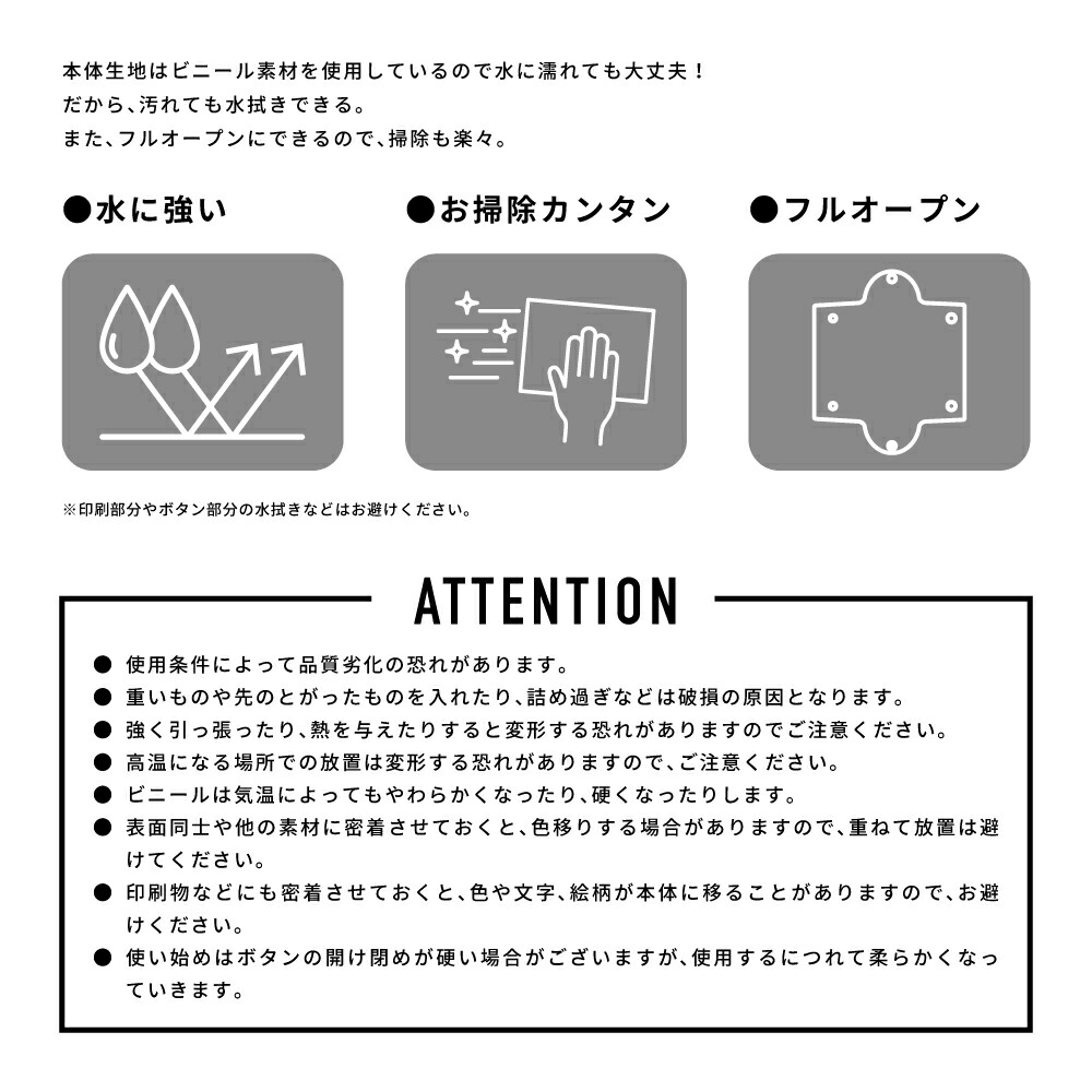 Puipuiモルカー パスケース 定期入れ 2枚 小物入れ ポテト Sサイズ 中学生 グッズ 大人 洗える 人気 シンプル ブランド メンズ 男の子 かわいい キャラクター 女子 男子 女の子 多機能 トレンド シロモ 高校生 クリアマルチケース レディース モルモット おしゃれ 可愛い