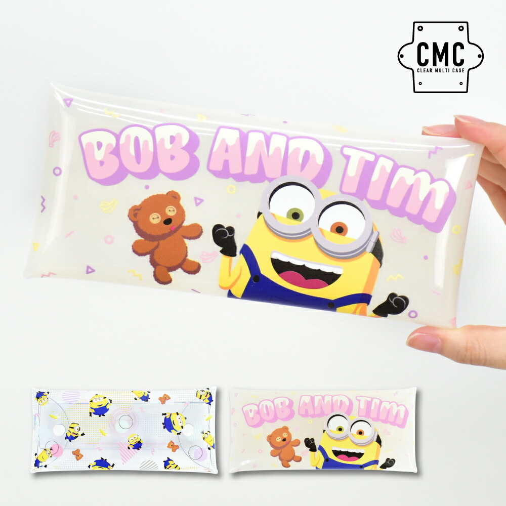 ミニオン ポーチ 小物入れ 化粧ポーチ クリアマルチケース Lサイズ ボブ ティム レディース 女子 女の子 透明 クリア Pvc メンズ 男子 男の子 大人 高校生 中学生 ブランド キャラクター グッズ おしゃれ かわいい 可愛い シンプル 人気 洗える 半額