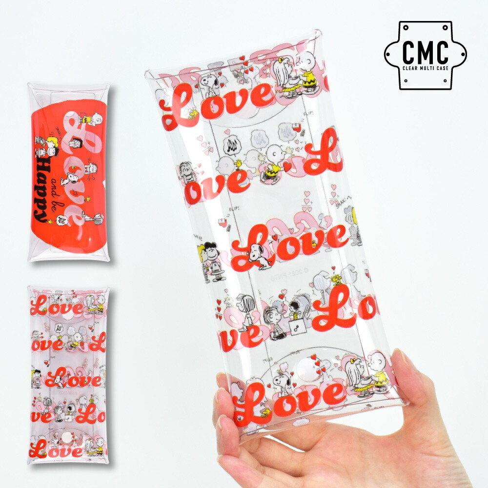 楽天市場 スヌーピー ペンケース 筆箱 小物入れ クリアマルチケース Lサイズ レディース 女子 女の子 透明 クリア Pvc メンズ 男子 男の子 大人 高校生 中学生 ブランド 文房具 キャラクター グッズ おしゃれ かわいい 可愛い シンプル 人気 洗える ｓａｙａ Collection