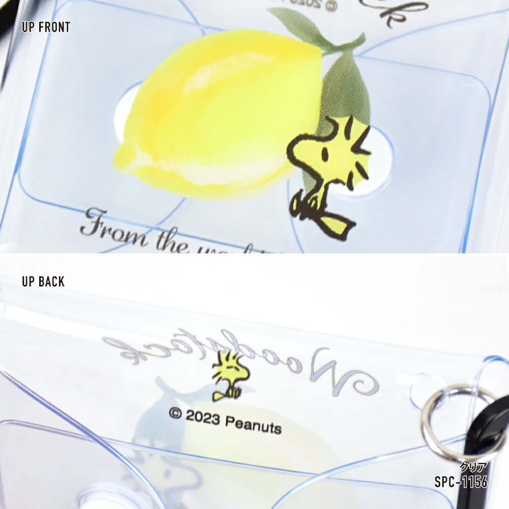 スヌーピー イヤホン 女の子 ミニ Pods Air クリアマルチケース ポーチ 小物入れ 女子 レディース 収納 有線 Ssサイズ Pro ワイヤレス