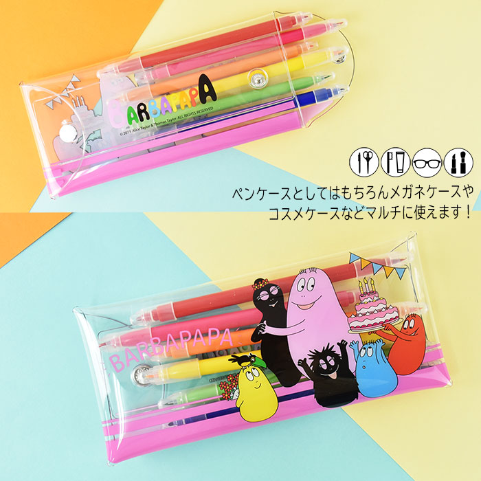 予約販売品 ポリカハーフトップカバー 丸 付 ベーカリーバスケット 413 Iv バレンタイン 手作り 驚きの安さ Www Shavuotbahof Co Il