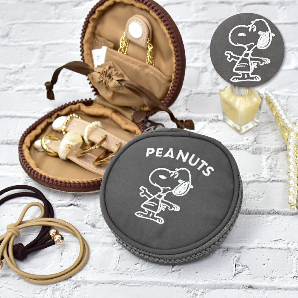 楽天市場】【ポイント10倍☆1/9-1/16お買い物マラソン】[公式] PEANUTS